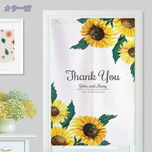 777~OFFN[| ̂ g Ԏd؂ hAJ[e OJ[e ډB d؂ J[e Ռ fM a  Lb` rO   ʏ 䏊  HX o