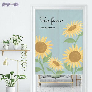 1000~OFFN[| ̂ O   Ԏd؂ Eߏ hAJ[e u₩ a ɂ 낢 a _炩 t  {I OJ[e ՌJ[e ՔMfM փJ[