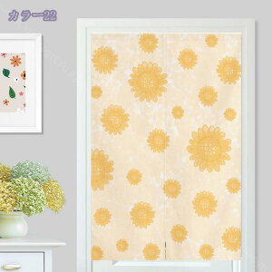 1000~OFFN[| ̂ O   Ԏd؂ Eߏ hAJ[e u₩ a ɂ 낢 a _炩 t  {I OJ[e ՌJ[e ՔMfM փJ[