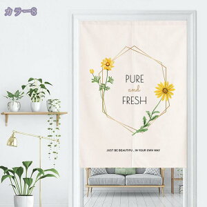 1000~OFFN[| ̂ O   Ԏd؂ Eߏ hAJ[e u₩ a ɂ 낢 a _炩 t  {I OJ[e ՌJ[e ՔMfM փJ[