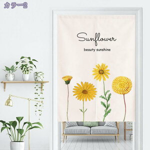 500~OFFN[| ̂ g Ԏd؂ hAJ[e OJ[e ډB d؂ J[e Ռ fM a  Lb` rO   ʏ 䏊  HX o