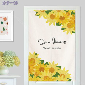 1000~OFFN[| ̂ O   Ԏd؂ Eߏ hAJ[e u₩ a ɂ 낢 a _炩 t  {I OJ[e ՌJ[e ՔMfM փJ[