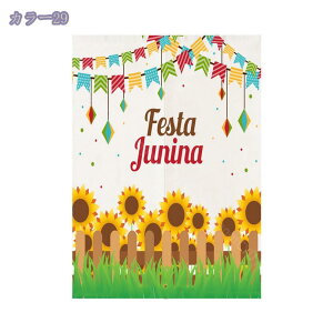 1000~OFFN[| ̂ O   Ԏd؂ Eߏ hAJ[e u₩ a ɂ 낢 a _炩 t  {I OJ[e ՌJ[e ՔMfM փJ[