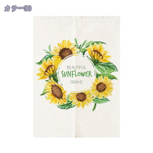 1000~OFFN[| ̂ O   Ԏd؂ Eߏ hAJ[e u₩ a ɂ 낢 a _炩 t  {I OJ[e ՌJ[e ՔMfM փJ[