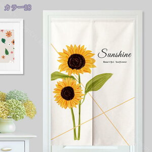 1000~OFFN[| ̂ O   Ԏd؂ Eߏ hAJ[e u₩ a ɂ 낢 a _炩 t  {I OJ[e ՌJ[e ՔMfM փJ[