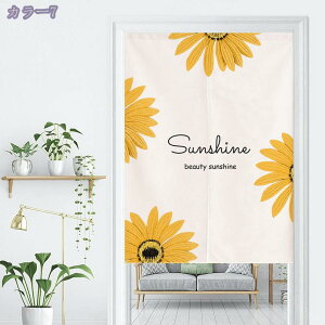 1000~OFFN[| ̂ O   Ԏd؂ Eߏ hAJ[e u₩ a ɂ 낢 a _炩 t  {I OJ[e ՌJ[e ՔMfM փJ[