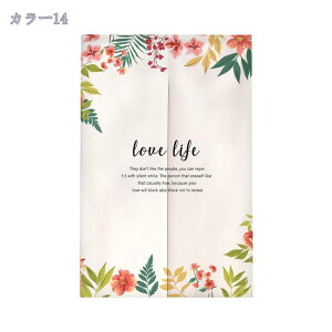 500~OFFN[| ̂ Ԏd؂ J[e  O g a k  ډB J[e  n _  ̂ Ȃ Ռ ډB  ̂ {I Lb` r