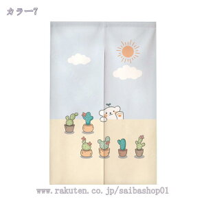 777~OFFN[| 킢 ̂  k O Ռ fM p g q ֗p J[e h i`  hA Q 1 Ւf ۉ L  Ԏd؂ J[e g 