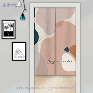 777~OFFN[| ̂ Vv J[e t  a g ډB Ԏd؂  |GXe i` y₩   IW 􉽊w fފ  CeAJ[e q [