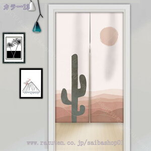 777~OFFN[| ̂ Vv J[e t  a g ډB Ԏd؂  |GXe i` y₩   IW 􉽊w fފ  CeAJ[e q [