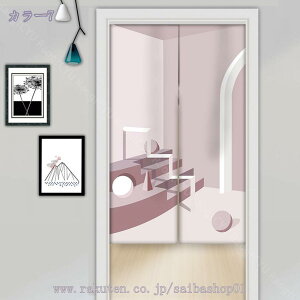 300~OFFN[| J[e Ԏd؂J[e fM ՔM ۉ 􂦂 \ \ 1 WIg[ hbg tȒP  Vv OTCY ̂ O k Ki 