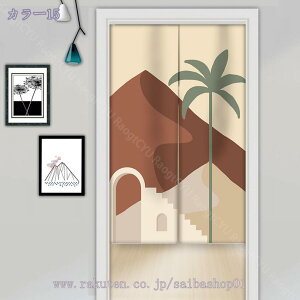 777~OFFN[| ̂ Vv J[e t  a g ډB Ԏd؂  |GXe i` y₩   IW 􉽊w fފ  CeAJ[e q [