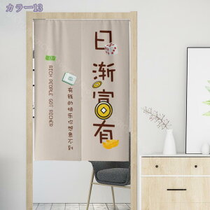 ̂   Ȗ̂ ̂̕ ؕ V[Y u[ lCr[  􂦂 Eߏ ʏ  Ԏd؂ J[e g Vv vg ݒu͊ȒP ^񒆂̃Xbg G