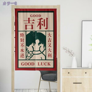 777~OFFN[| ̂ a փJ[e ɑ̎ Ɣ̎ g ԕ vg Xg N[[bg hA   փJ[e ˌ  pu  IWF  