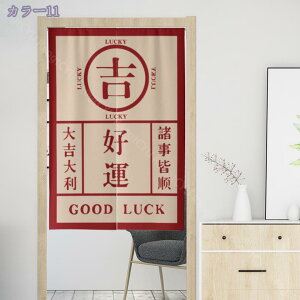 ̂ a փJ[e ɑ̎ Ɣ̎ g ԕ vg Xg N[[bg hA   փJ[e ˌ  pu  IWF   RaogtCYU