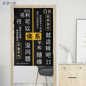 777~OFFN[| ̂ a փJ[e ɑ̎ Ɣ̎ g ԕ vg Xg N[[bg hA   փJ[e ˌ  pu  IWF  