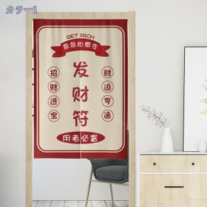 777~OFFN[| ̂ a փJ[e ɑ̎ Ɣ̎ g ԕ vg Xg N[[bg hA   փJ[e ˌ  pu  IWF  