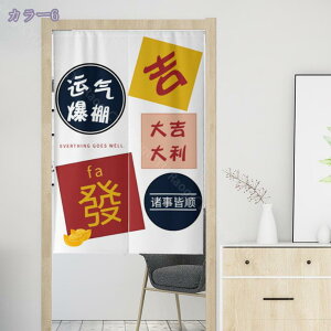 300~OFFN[| ̂   Ȗ̂ ̂̕ ؕ V[Y u[ lCr[  􂦂 Eߏ ʏ  Ԏd؂ J[e g Vv vg ݒu͊ȒP ^