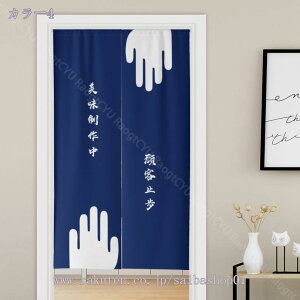 460~OFFN[| ̂ g m n O Vv i` _ k IV  m a rO  Ki X HX Ԏd؂ [ ډB [ g[ g[ 
