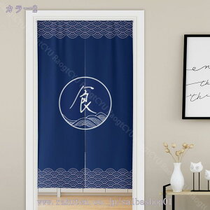 777~OFFN[| ̂ O  킢 k g p[e[V ډB Ԏd؂ ȒPt _ Vv g fG F F K J[e J[e r