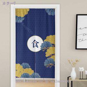 ̂ g m n O Vv i` _ k IV  m a rO  Ki X HX Ԏd؂ [ ډB [ g[ g[ ς_ 