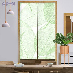 300~OFFN[| ̂ oNV[  Ԏd؂ Ռ k O J[e g ȒP ډB ɂ 낢 _炩   hAJ[e Lb` rO HX o