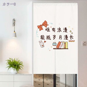 300~OFFN[| ̂ L g  Ԏd؂ J[e d؂J[e 킢 O k  n  m Ռ Ȗ ډB  䏊 C o hAJ[e i`