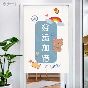 300~OFFN[| ̂   Ȗ̂ ̂̕ ؕ V[Y u[ lCr[  􂦂 Eߏ ʏ  Ԏd؂ J[e g Vv vg ݒu͊ȒP ^