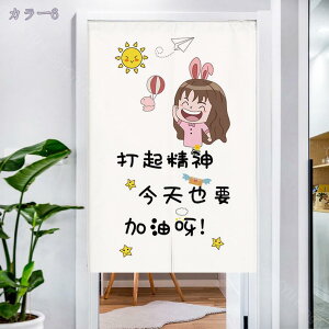 ̂ L g  Ԏd؂ J[e d؂J[e 킢 O k  n  m Ռ Ȗ ډB  䏊 C o hAJ[e i` HX 