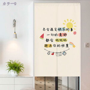 300~OFFN[| ̂ L g  Ԏd؂ J[e d؂J[e 킢 O k  n  m Ռ Ȗ ډB  䏊 C o hAJ[e i`