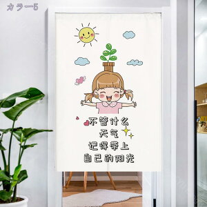 ̂ L g  Ԏd؂ J[e d؂J[e 킢 O k  n  m Ռ Ȗ ډB  䏊 C o hAJ[e i` HX 