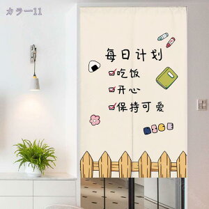 300~OFFN[| ̂ L g  Ԏd؂ J[e d؂J[e 킢 O k  n  m Ռ Ȗ ډB  䏊 C o hAJ[e i`