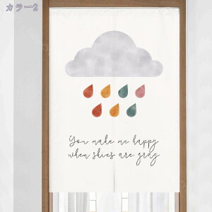 300~OFFN[| ̂ L g  Ԏd؂ J[e d؂J[e 킢 O k  n  m Ռ Ȗ ډB  䏊 C o hAJ[e i`