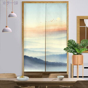 300円OFFクーポン のれん ロング 目隠し おしゃれ 和風 間仕切り カーテン 植物 暖簾 ノレン 間仕切りカーテン つっぱり 目隠し 部屋 仕切り カーテン レール不要 脱衣 所 洗面所カーテン ロン