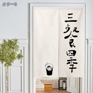 777~OFFN[| ̂a J[e g J[e hAJ[e킢  fUC a [t mp rO  䏊 ʏ ֗p̂ Ԏd؂ ډB CeAG