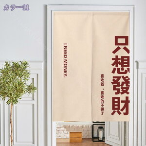 300~OFFN[| ̂   K^ Ԏd؂ Eߏ g J^̂  g[ ԕ GKg J^̂ u₩ m t z qp v[g Ԏd؂J[e N