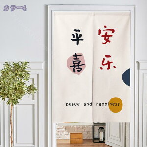 ̂   K^ Ԏd؂ Eߏ g J^̂  g[ ԕ GKg J^̂ u₩ m t z qp v[g Ԏd؂J[e Ngp ՔM h 