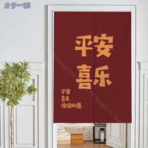 300~OFFN[| ̂   K^ Ԏd؂ Eߏ g J^̂  g[ ԕ GKg J^̂ u₩ m t z qp v[g Ԏd؂J[e N