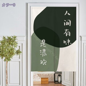 777~OFFN[| ̂a J[e g J[e hAJ[e킢  fUC a [t mp rO  䏊 ʏ ֗p̂ Ԏd؂ ډB CeAG