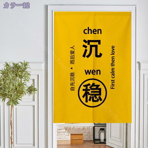 760~OFFN[| ̂a J[e g J[e hAJ[e킢  fUC a [t mp rO  䏊 ʏ ֗p̂ Ԏd؂ ډB CeAG