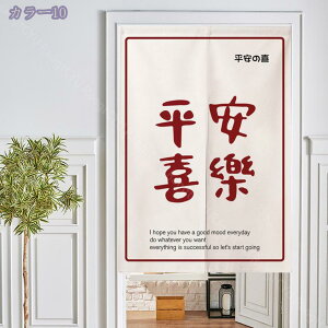 777~OFFN[| ̂a J[e g J[e hAJ[e킢  fUC a [t mp rO  䏊 ʏ ֗p̂ Ԏd؂ ډB CeAG