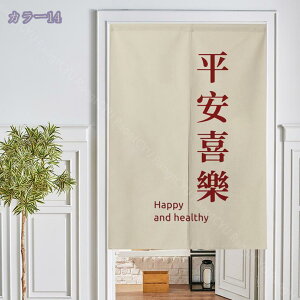 760~OFFN[| ̂a J[e g J[e hAJ[e킢  fUC a [t mp rO  䏊 ʏ ֗p̂ Ԏd؂ ډB CeAG