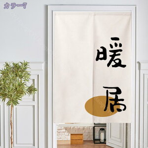 777~OFFN[| ̂a J[e g J[e hAJ[e킢  fUC a [t mp rO  䏊 ʏ ֗p̂ Ԏd؂ ډB CeAG