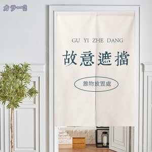 300~OFFN[| ̂   K^ Ԏd؂ Eߏ g J^̂  g[ ԕ GKg J^̂ u₩ m t z qp v[g Ԏd؂J[e N