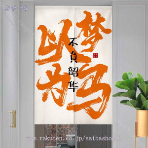 777~OFFN[| ̂   K^ Ԏd؂ Eߏ g J^̂  g[ ԕ GKg J^̂ u₩ m t z qp v[g Ԏd؂J[e N