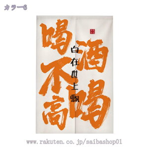 777~OFFN[| ̂   K^ Ԏd؂ Eߏ g J^̂  g[ ԕ GKg J^̂ u₩ m t z qp v[g Ԏd؂J[e N