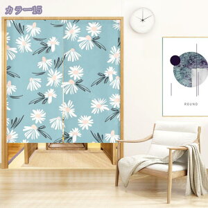 777~OFFN[| Ԏd؂ fM XN[ t nCA  Ԏd؂ J[e fMJ[e ՔM ۗ gp g[ rO Ki  75*120cm L  ̂ ډB [t  Xe