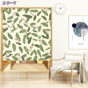 Ԏd؂ fM XN[ t nCA  Ԏd؂ J[e fMJ[e ՔM ۗ gp g[ rO Ki  75*120cm L  ̂ ډB [t  Xe F  P u