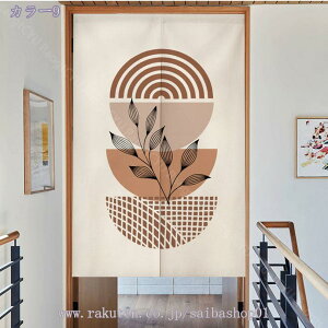 300~OFFN[| ^yXg[ Ռ ̂ Ԏd؂ 䶗  ؂₩ȓ`Iȃ^yXg[vfԕX^C̑ g Ȗ͗l  N₩ } vg O Ռ ̂  