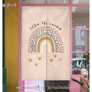 ^yXg[ Ռ ̂ Ԏd؂ 䶗  ؂₩ȓ`Iȃ^yXg[vfԕX^C̑ g Ȗ͗l  N₩ } vg O Ռ ̂  Lb` r